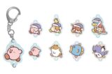 星のカービィ プププ・フレンズつながるアクリルキーホルダー

        
 2019年2月下旬発売 (エンスカイ)
