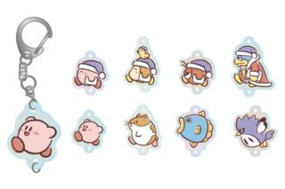 星のカービィ プププ・フレンズつながるアクリルキーホルダー

        
 2019年2月下旬発売 (エンスカイ)