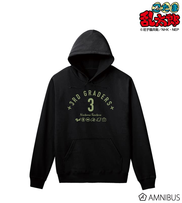 忍たま乱太郎 3年生 パーカー/レディース 2025年6月上旬発売予定