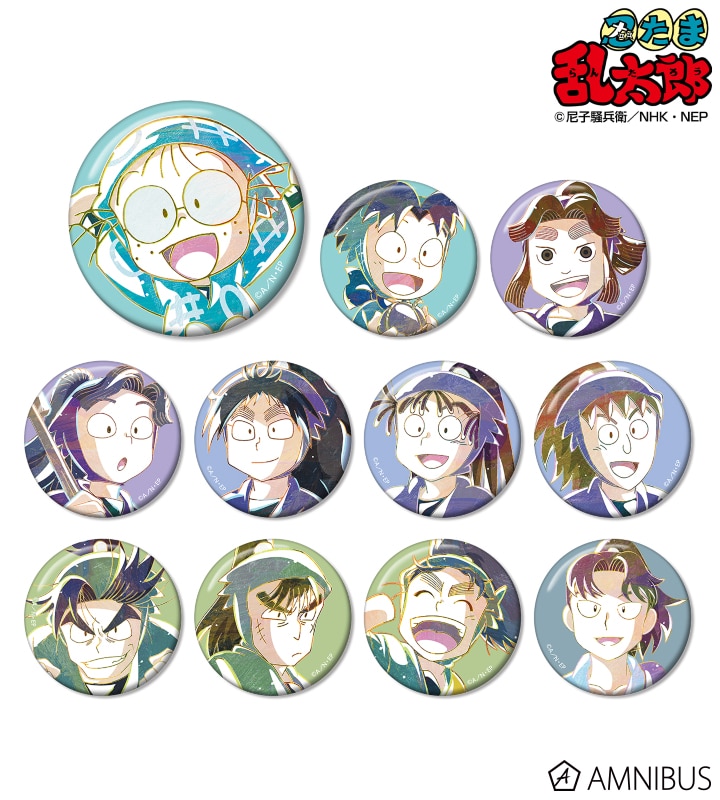 忍たま乱太郎 トレーディング Ani-Art 缶バッジ ver.A 2025年7月下旬発売予定