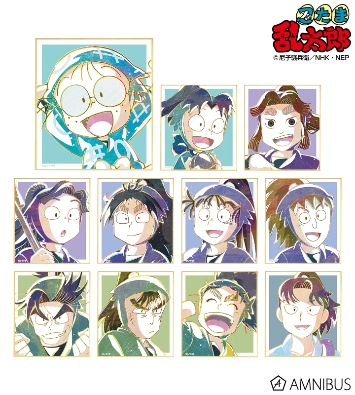 忍たま乱太郎 トレーディング Ani-Art ミニ色紙 ver.A 2025年7月下旬発売予定