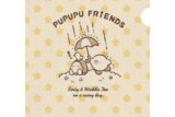 星のカービィ クリアファイル プププ・フレンズ /(1)あめふり

        
 2019年2月下旬発売 (エンスカイ)