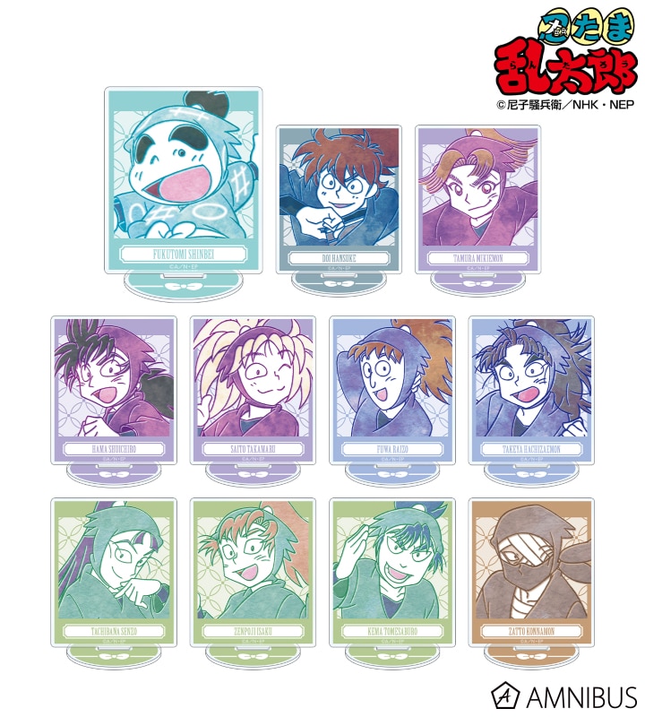 忍たま乱太郎 トレーディング アクリルスタンド ver.B 2025年7月下旬発売予定