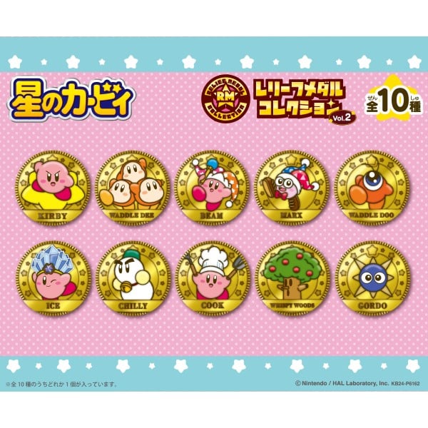 星のカービィ レリーフメダルコレクション vol.2

        
 2024年6月中旬発売 (エンスカイ)
