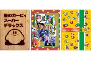 星のカービィ クリアファイルセット / スーパーデラックス

        
 2016年5月23日発売 (エンスカイ)