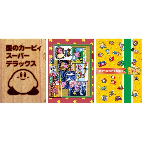 星のカービィ クリアファイルセット / スーパーデラックス

        
 2016年5月23日発売 (エンスカイ)