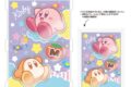 星のカービィ カブセルジグソーCC-JG06

        
 2025年7月発売 (エンスカイ)