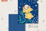 星のカービィ クリアファイル ふわふ和コレクション /(3)カービィとお星さまの桔梗

        
 2018年8月上旬発売 (エンスカイ)