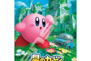 星のカービィ ディスカバリー ジグソーパズル300ピース300-1970

        
 2022年8月下旬発売 (エンスカイ)