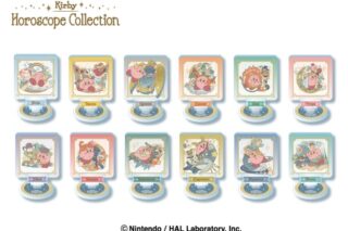 星のカービィ 星のカービィ (KIRBY) ホロスコープ・コレクション アクリルスタンドコレクション

        
 2022年11月下旬発売 (エンスカイ)