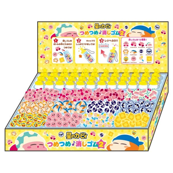 星のカービィ つめつめ消しゴム2

        
 2018年11月発売 (エンスカイ)