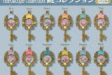星のカービィ 星のカービィ (KIRBY) ホロスコープ・コレクション 鍵コレクション

        
 2022年11月下旬発売 (エンスカイ)
