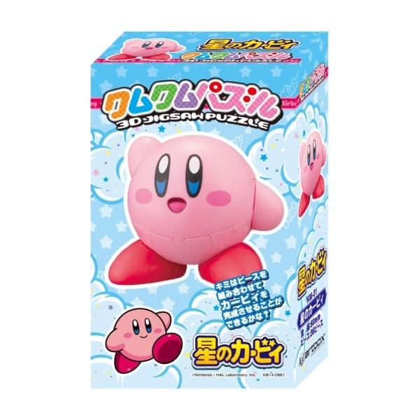 星のカービィクムクムパズルKM-99

        
 2022年11月中旬発売 (エンスカイ)