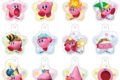 星のカービィ ディスカバリー アクリミニ アクリルキーチェーン

        
 2023年4月上旬発売 (エンスカイ)