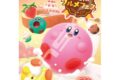カービィのグルメフェス ジグソーパズル300ピース300-3020

        
 2022年12月下旬発売 (エンスカイ)