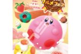 カービィのグルメフェス ジグソーパズル300ピース300-3020

        
 2022年12月下旬発売 (エンスカイ)