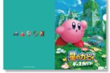 星のカービィ ディスカバリー クリアファイル /(A)メイン

        
 2022年12月上旬発売 (エンスカイ)