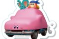 星のカービィ ディスカバリー ダイカットステッカーミニ /(1)くるまほおばり

        
 2022年12月上旬発売 (エンスカイ)