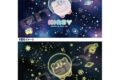 星のカービィ ジグソーパズル300ピース300-1723

        
 2021年2月上旬発売 (エンスカイ)