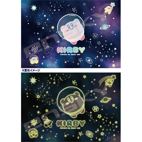 星のカービィ ジグソーパズル300ピース300-1723

        
 2021年2月上旬発売 (エンスカイ)