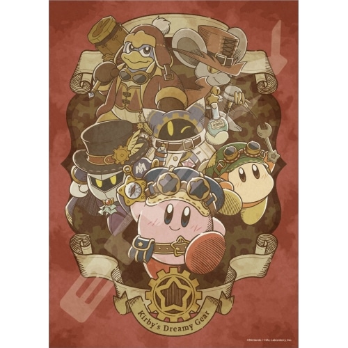 星のカービィ ジグソーパズル500ピース500-363

        
 2021年1月下旬発売 (エンスカイ)