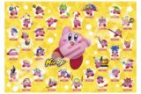 星のカービィ ジグソーパズル1000ピース1000T-157

        
 2021年1月下旬発売 (エンスカイ)