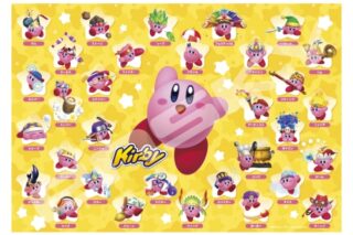 星のカービィ ジグソーパズル1000ピース1000T-157

        
 2021年1月下旬発売 (エンスカイ)