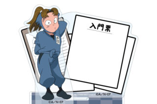 忍たま乱太郎 小松田秀作 アクリルメモスタンド 2025年7月下旬発売予定