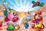 カービィ バトルデラックス! ジグソーパズル300ピース300-1326

        
 2017年12月25日発売 (エンスカイ)