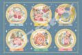 星のカービィ アートクリスタルジグソーパズル208ピース208-AC73

        
 2023年2月下旬発売 (エンスカイ)