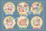 星のカービィ アートクリスタルジグソーパズル208ピース208-AC73

        
 2023年2月下旬発売 (エンスカイ)