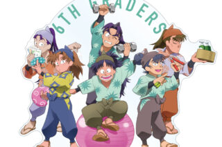 忍たま乱太郎 描き下ろしイラスト 6年生集合 みんなで商いver. BIGアクリルスタンド 2025年7月下旬発売予定