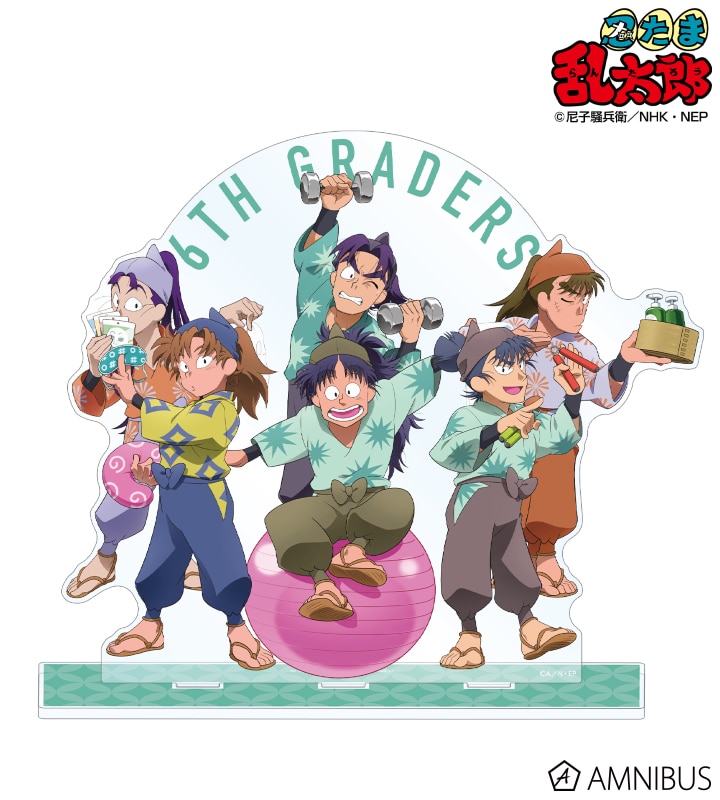 忍たま乱太郎 描き下ろしイラスト 6年生集合 みんなで商いver. BIGアクリルスタンド 2025年7月下旬発売予定