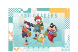 忍たま乱太郎 描き下ろしイラスト 1年生集合 みんなで商いver. クリアファイル 2025年7月下旬発売予定