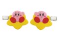 星のカービィ ヘアピタクリップ /(5)カービィ(ワープスター)

        
 2021年4月下旬発売 (エンスカイ)