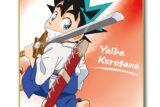YAIBA (ヤイバ) ミニ色紙 鉄刃
 
2025年07月中旬発売