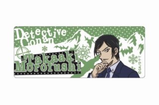 名探偵コナン アクリルネームプレート 諸伏高明 vol.7
 
2025年08月発売