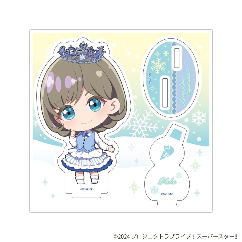 ラブライブ!スーパースター!! アクリルスタンドプレート24/唐 可可(ミニキャライラスト)
 
2025年07月発売