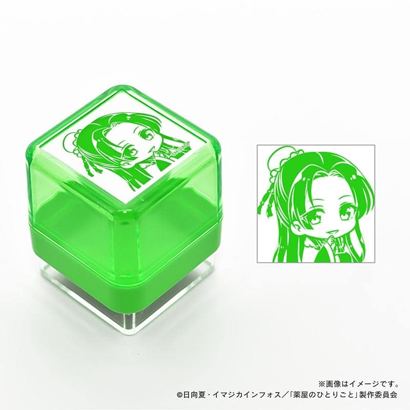 薬屋のひとりごと スタンプ 壬氏 ポンチョ衣装
 
2025年07月発売
で取扱中 (アニメイト)