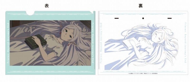 葬送のフリーレン 場面写真・原画 クリアファイル【B】
 
2024年9月1日発売
で取扱中 (アニメイト)
