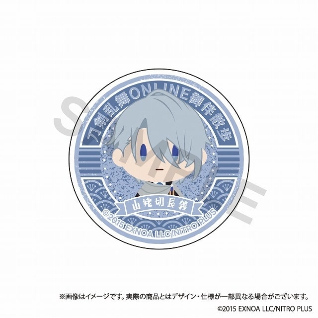 刀剣乱舞ONLINE 御伴散歩 スマホグリップvol.4 山姥切長義
 
2025年05月発売
で取扱中 (アニメイト)