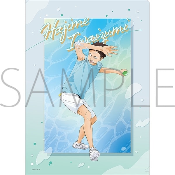ハイキュー!!  クリアファイル/岩泉【再販】
 アニメイトで
2025年6月20日発売