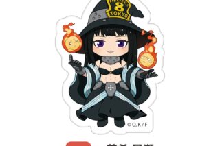 炎炎ノ消防隊 アクリルキーホルダー(Aタイプ) 05.茉希 尾瀬
 
2021年12月下旬発売