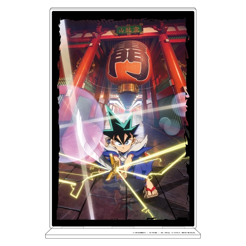 YAIBA (ヤイバ) アクリルアートスタンド ティザービジュアル
 
2025年07月中旬発売