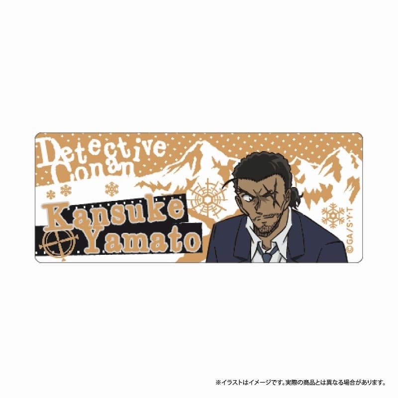 名探偵コナン アクリルネームプレート 大和敢助 vol.7
 
2025年08月発売