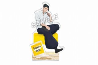 呪術廻戦 懐玉・玉折 -休憩-全身アクリルスタンドプレート 夏油傑【再販】
 
2025年06月発売
で取扱中