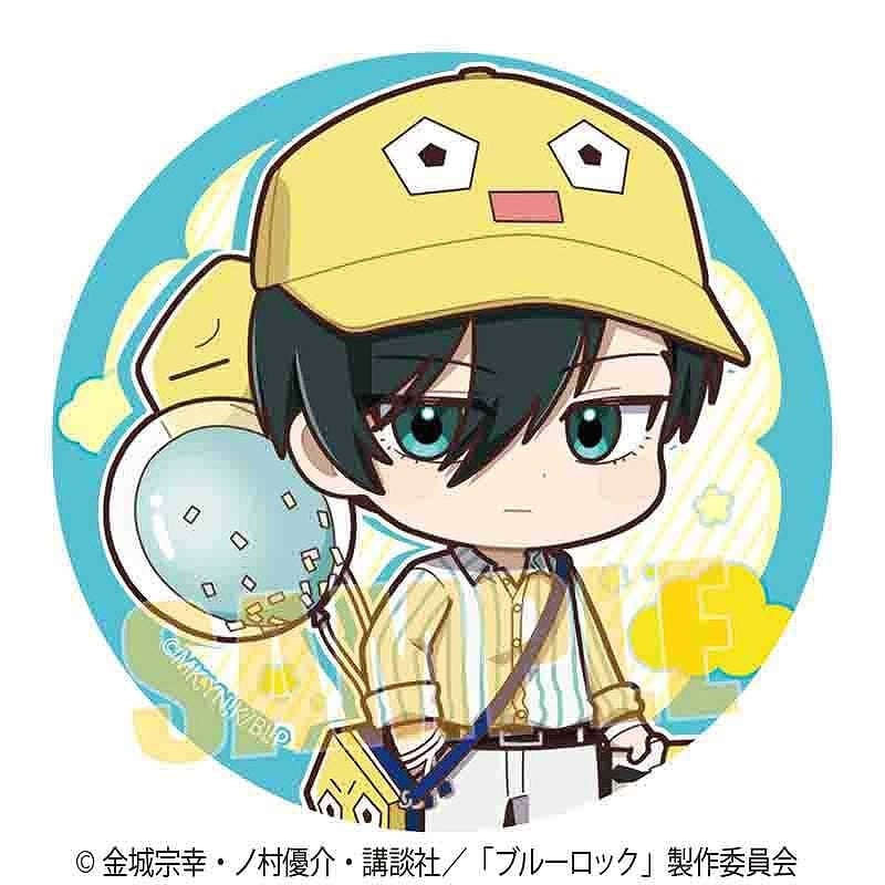 [アニメイト]ブルーロック 缶バッジ 糸師 凛(Welcome to BLUE LOCK LAND★)
 
2025年04月下旬発売