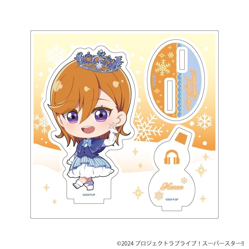 ラブライブ!スーパースター!! アクリルスタンドプレート23/澁谷かのん(ミニキャライラスト)
 
2025年07月発売