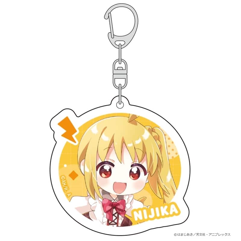 ぼっち・ざ・ろっく! アクリルキーホルダー(伊地知虹夏/チョコレートコーデ)
 
2025年07月発売
で取扱中 (アニメイト)