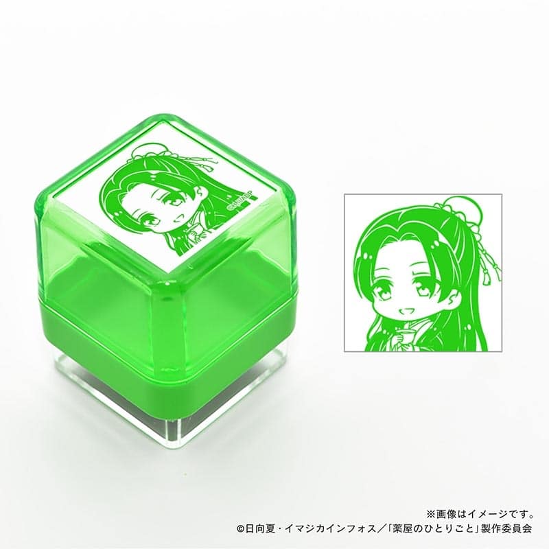 薬屋のひとりごと スタンプ 壬氏 茶会
 
2025年07月発売
で取扱中 (アニメイト)